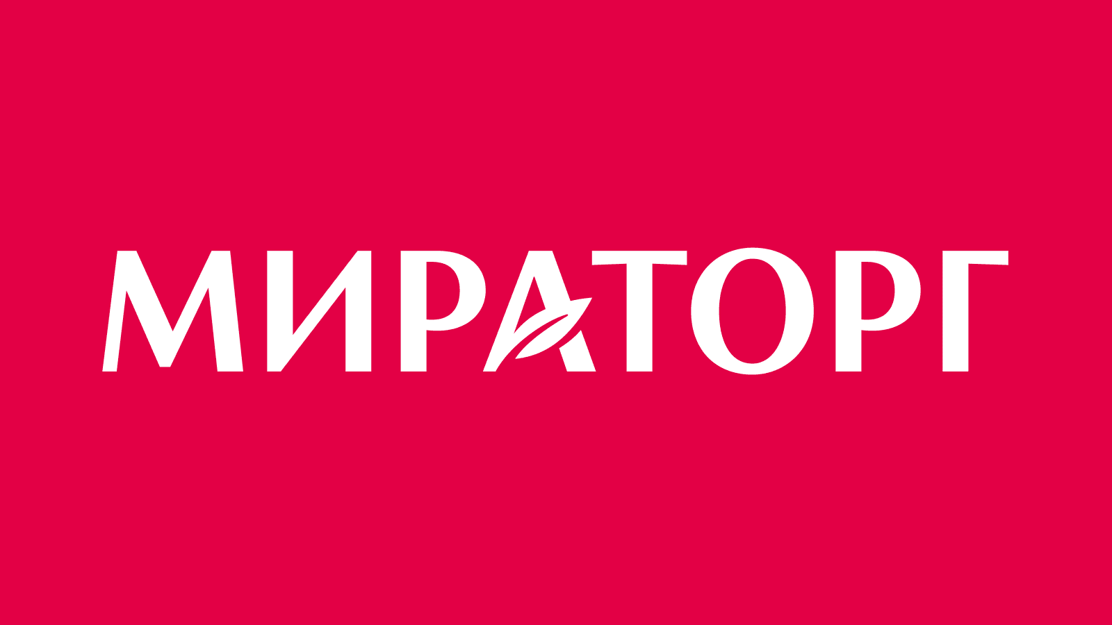 Мираторг